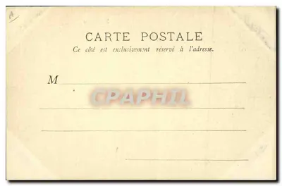 Hotel Cujas (Muzeum) — Bourges — B.F., Paryż — Rewers