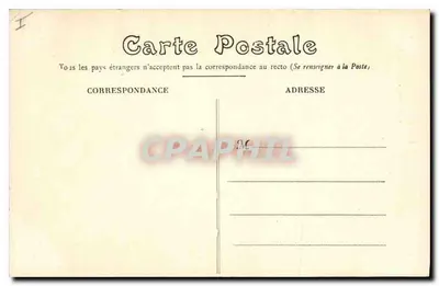 Bourges — Wewnętrzna dziedzina Pałacu Jacques-Cœur — n° 5005 — Rewers