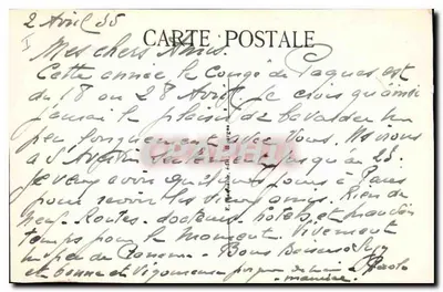 Bourges — Façada katedry — Wydawca E.M., nr 201 — Rewers