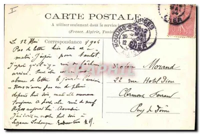 Bourges — Abside katedry, widok z bulwaru Strasbourg — Imp. Laussodat, Châteaudun — Rewers