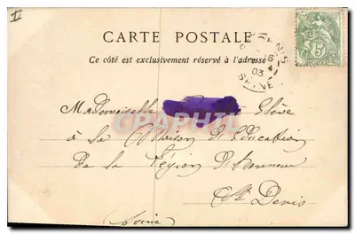 Bourges — Schody Pałacu Jacques Cœur — ND Pbot — Rewers