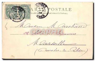 Archebiskupstwo w Bourges — Widok z boku Ogrodu Publicznego — Wydawca J. Baudry, n° 3161 EL.28 — Rewers