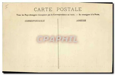 Bourges — Tympany portalu głównego katedry — Ostateczny Sąd. LL. — Rewers