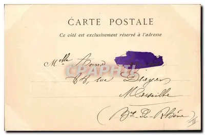 Bourges — Hotel Lallemant — N.D. Fot. — Rewers
