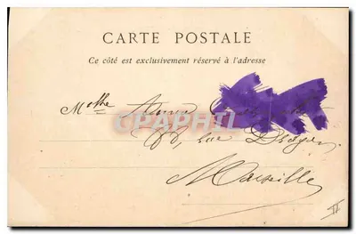Bourges — Pałac Jacques Cœur, kaplica — ND Phot — Rewers