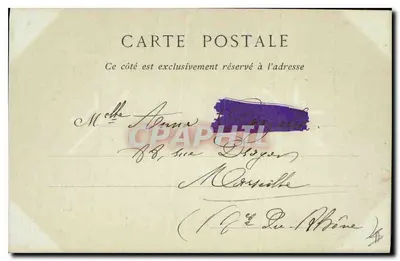 Bourges — Schody Pałacu Jacques Cœur — ND Pbot — Rewers
