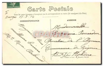 Bourges — Katedra — Pięć Portalów — Wydawca E.M.B. nr 220 — Rewers