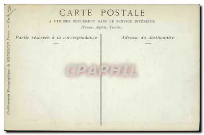 Villeneuve-lès-Avignon — Cartuja del Val-de-Bénédiction, Puerta monumental, siglo XVII — Reverso