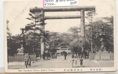 Carta postal do Japão 1922 8 SEN cinza RaRe (Nippon Japon carte postale)