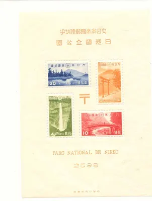 Japan 283a never hinged ** with golden gate expo pavillion marking soldat GGIE 1939 cds on sheetlet (Nippon Japon)