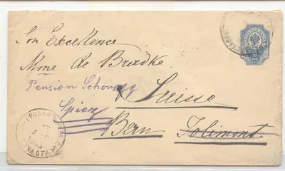 Rússia 1903 para Suíça (estacionário inteiro postal)