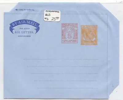 Singapura AlS #6 aerograma aerograma MINT (entier postal stationary Singapura)