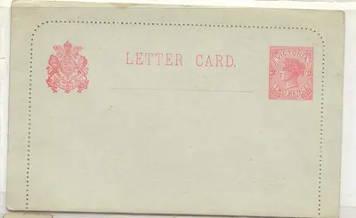 Australia Victoria A8 stationary (entier postal) MINT