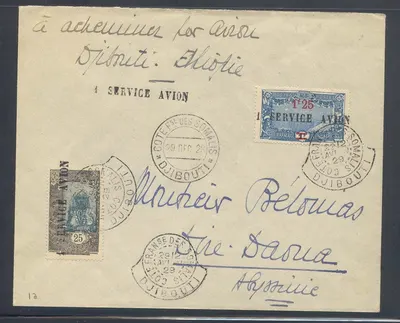Küste der Somalis Vol Djibouti Dire Daoua Addis Abeba vom 29. 12. 1929 (erster Flugbrief)