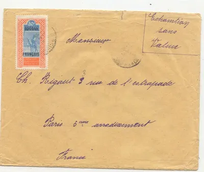 Sudão Carta para a França (Envelope do Sudão)