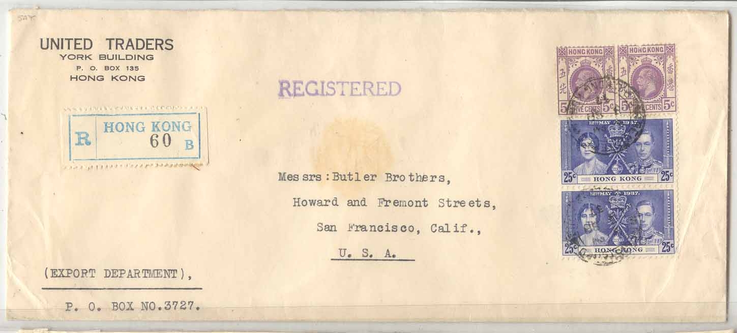 Hong Kong 1937 with coronation issue and others paying registry fee (lettre cover)