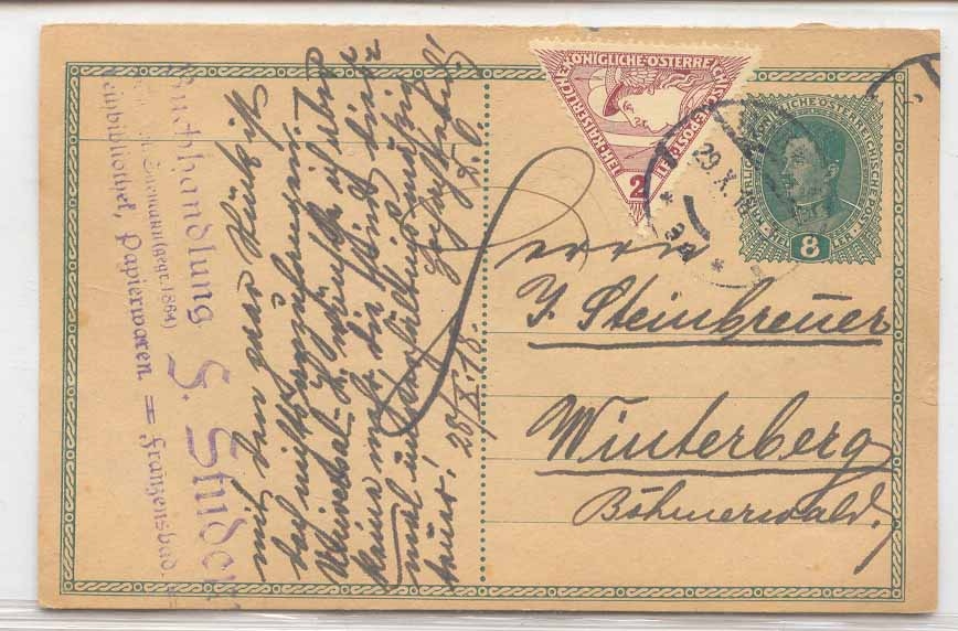 Austria 1919 QE 1 special handling stamp used on postal card (lettre osterreich briefe stationary autriche)