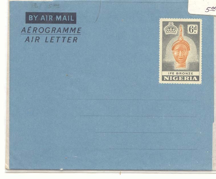Nigeria FG 7 aerogram aerogramme (entier postal stationary) MINT