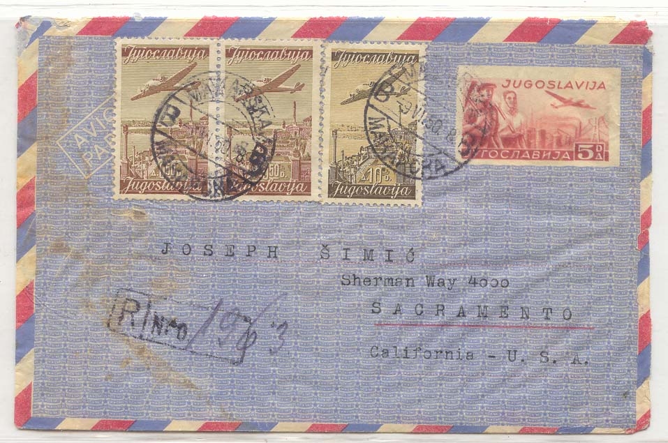 Yugoslavia aerogram aerogramme used in 1950 resgistered to the US (entier postal stationary)