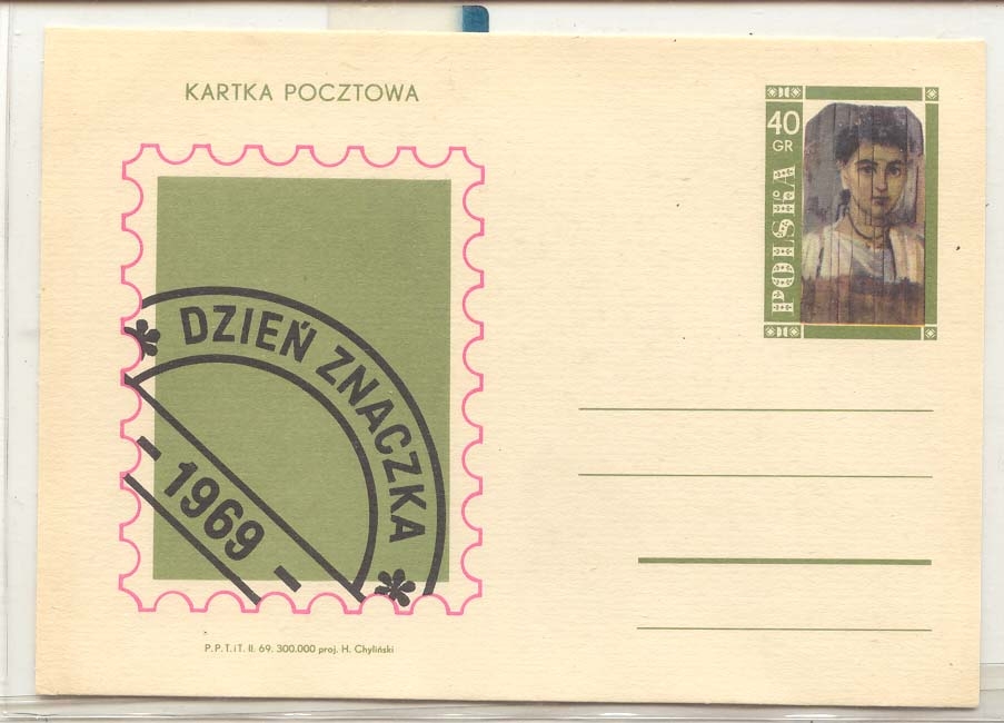 Poland Stationary Painting (entier postal) MINT