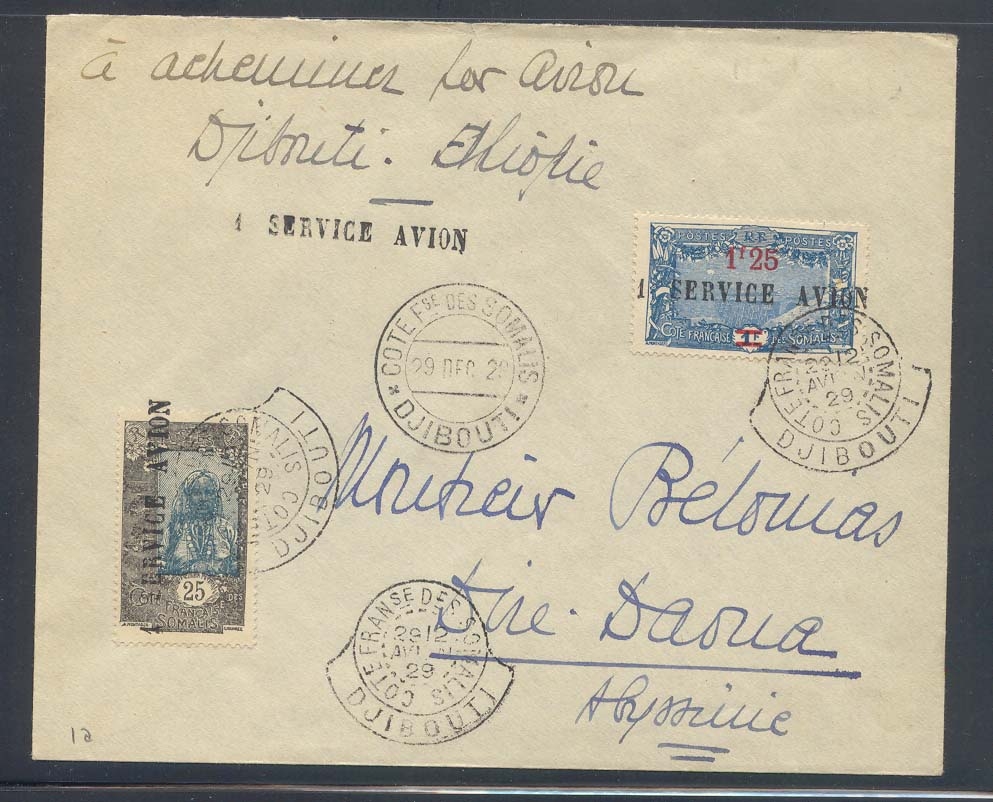 Cote des Somalis Vol Djibouti Dire Daoua Addis Abeba du 29 12 1929 (1st flight lettre)