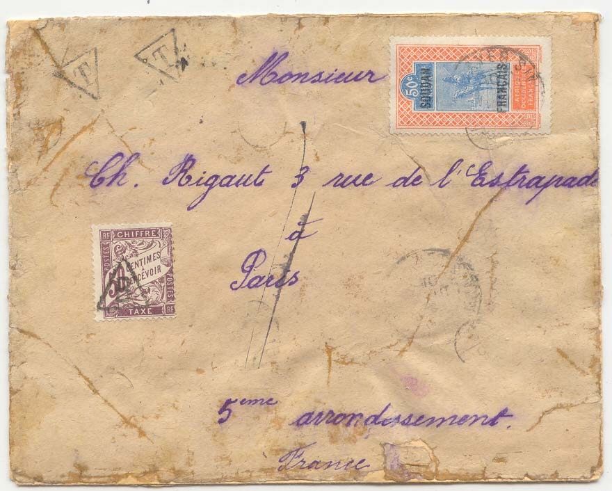 Soudan Lettre pour la France (Cover Sudan) TAxEE RaRe