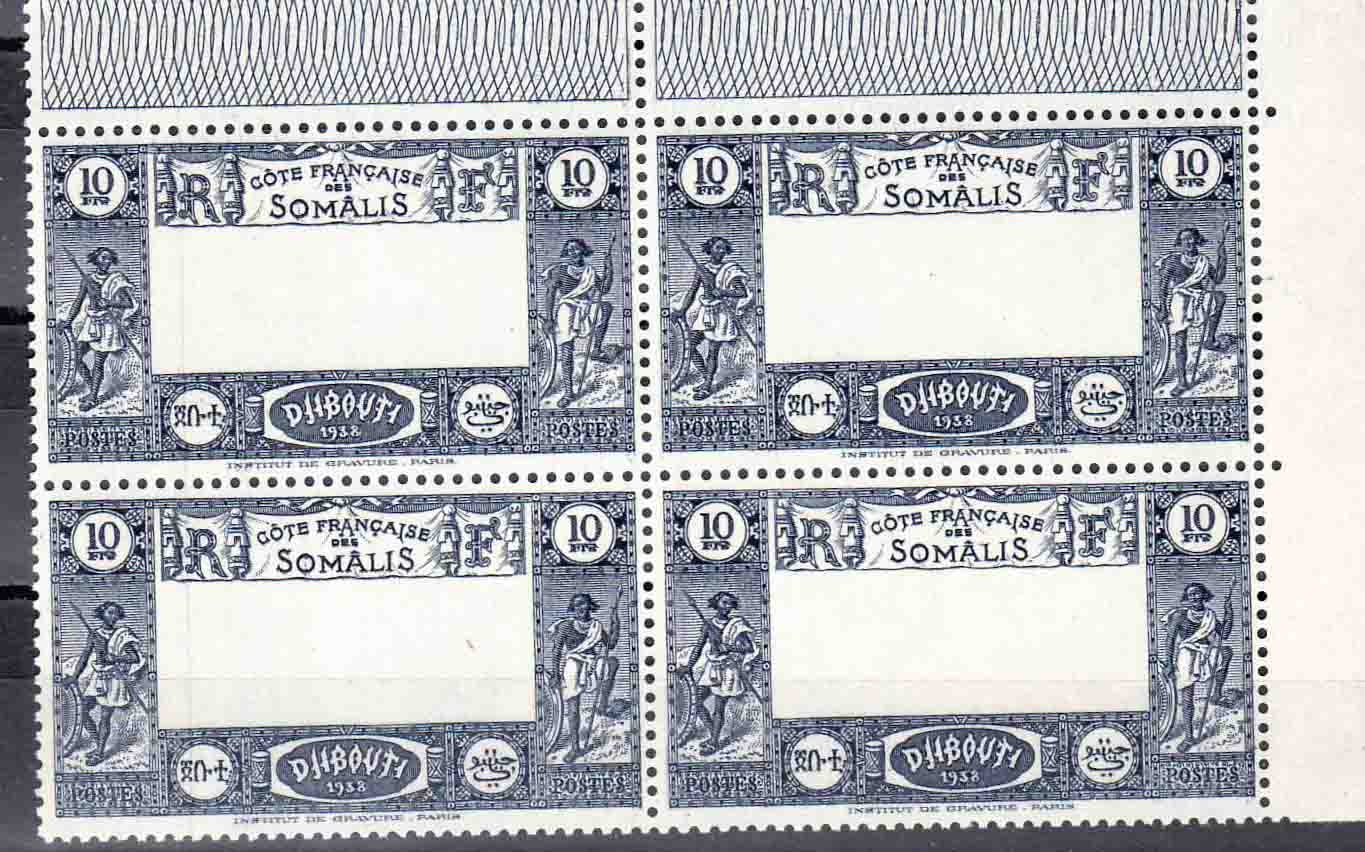 Cote Francaise des Somalis Variete Bloc de 4 du 10 c AvEC FOND Manquant SUP ** (Somali)